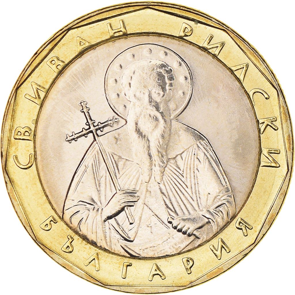 Bulgaria | 1 Lev Coin | Saint Ivan Rilski | KM254 | 2002