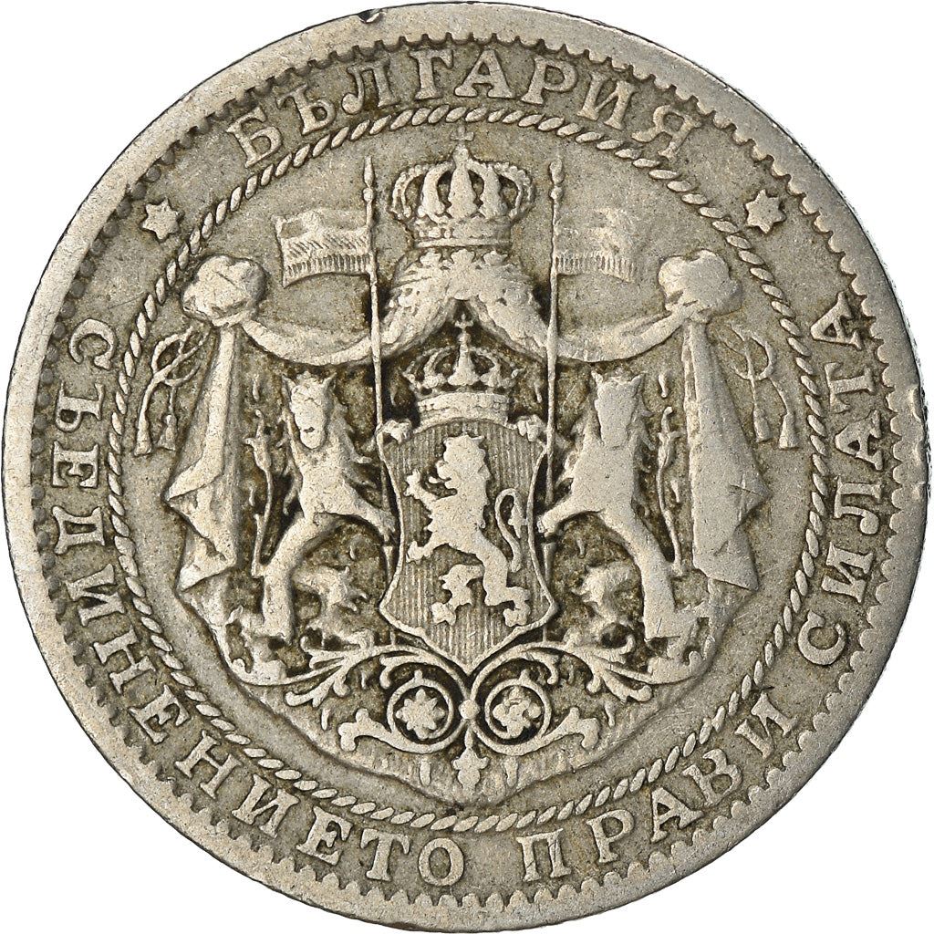 Bulgaria | 1 Lev Coin | Tsar Boris III | KM37 | 1925