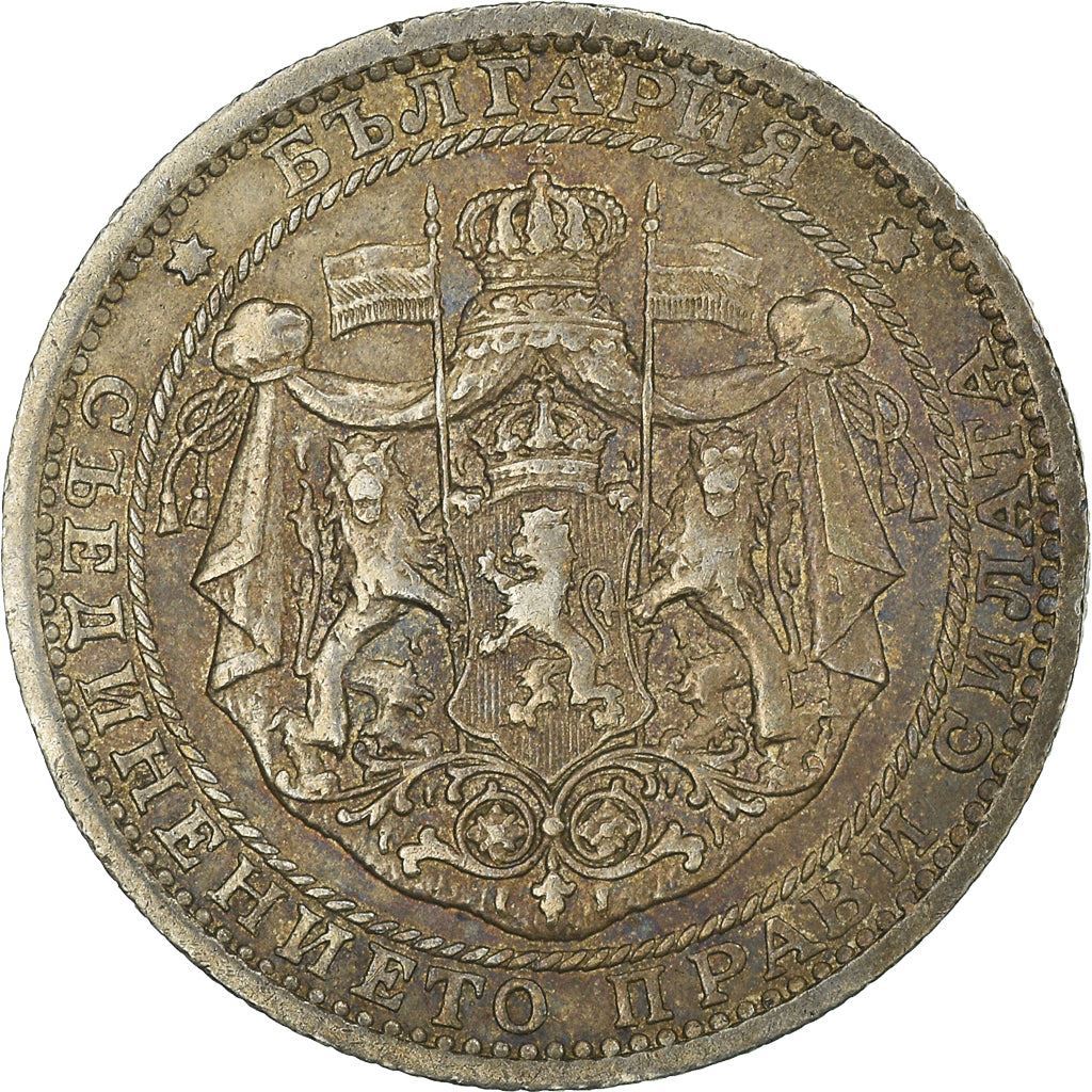 Bulgaria | 1 Lev Coin | Tsar Boris III | KM37 | 1925