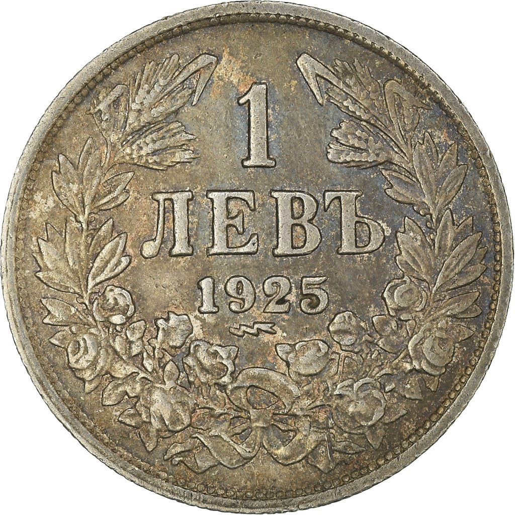 Bulgaria | 1 Lev Coin | Tsar Boris III | KM37 | 1925