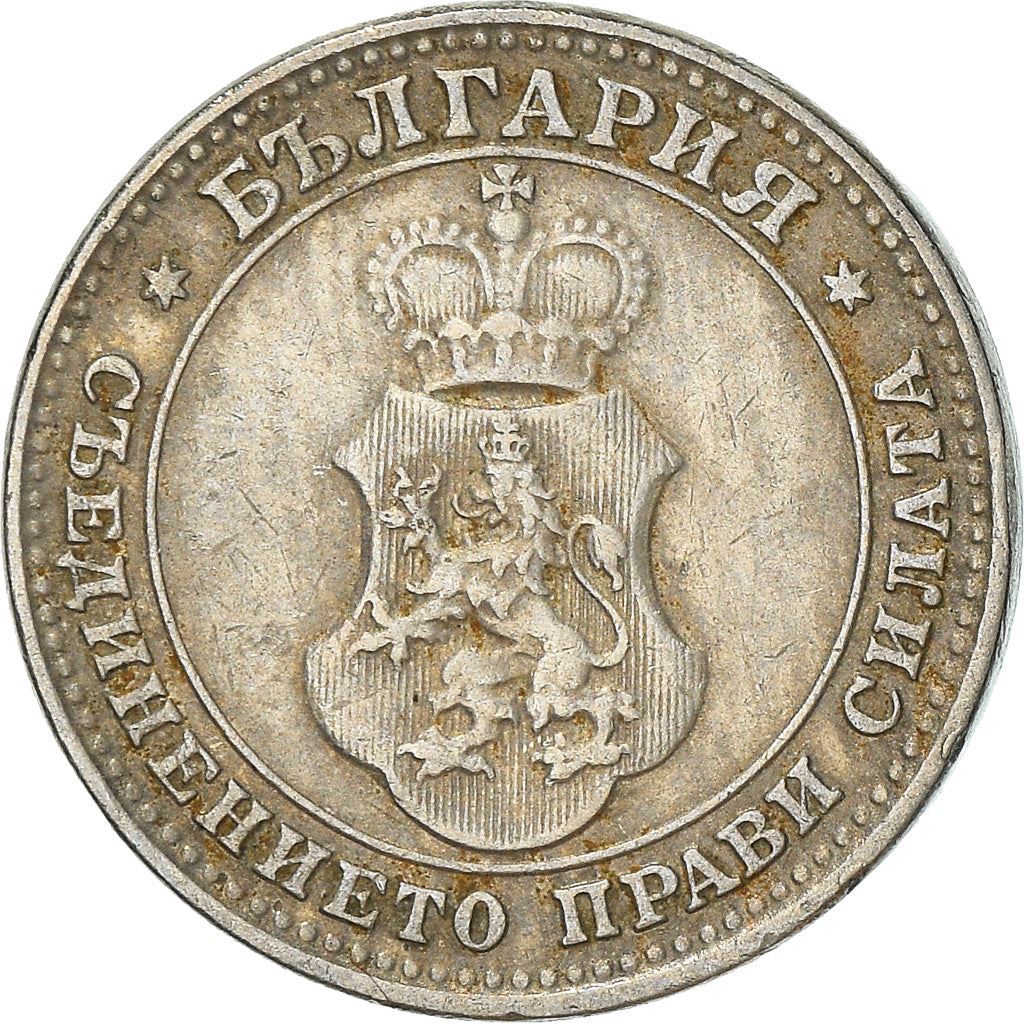 Bulgaria | 10 Stotinki Coin | Emperor Ferdinand I | KM25 | 1906 - 1913