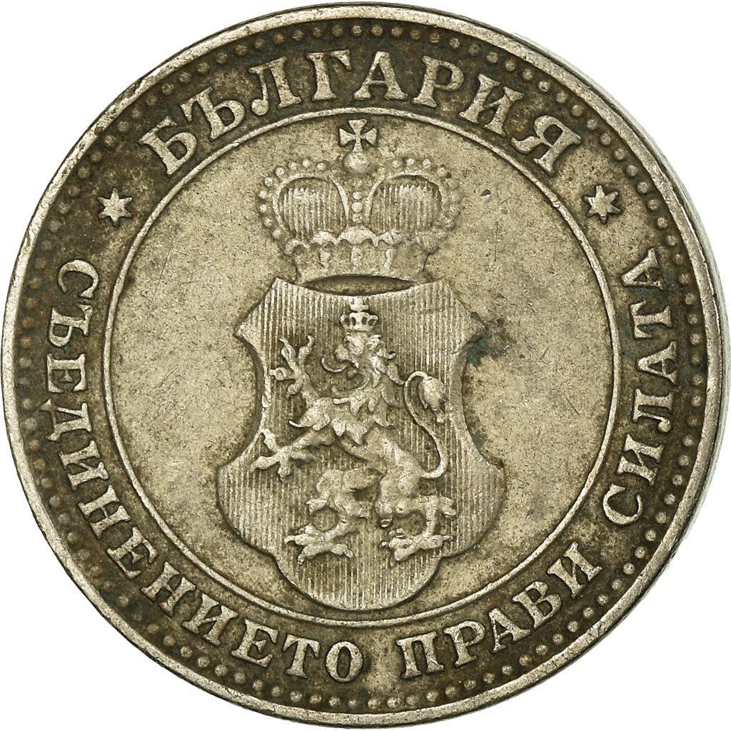 Bulgaria | 10 Stotinki Coin | Emperor Ferdinand I | KM25 | 1906 - 1913