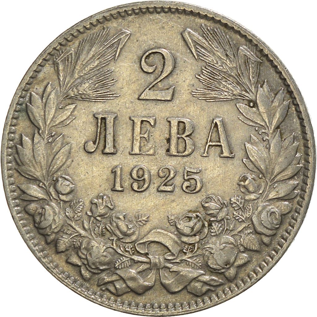 Bulgaria | 2 Leva Coin | Tsar Boris III | KM38 | 1925