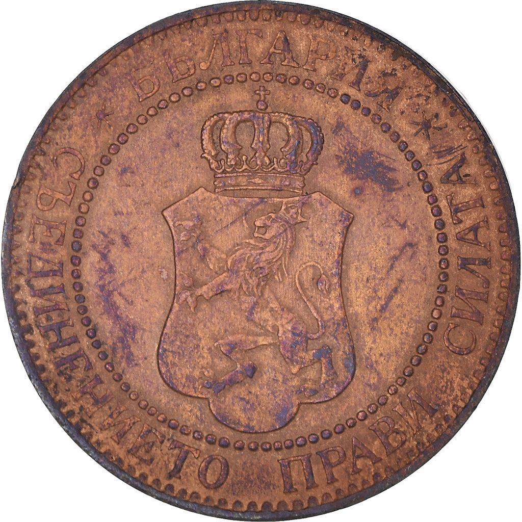 Bulgaria | 2 Stotinki Coin | Emperor Ferdinand I | Torch | Cornucopia | KM23.1 | 1901