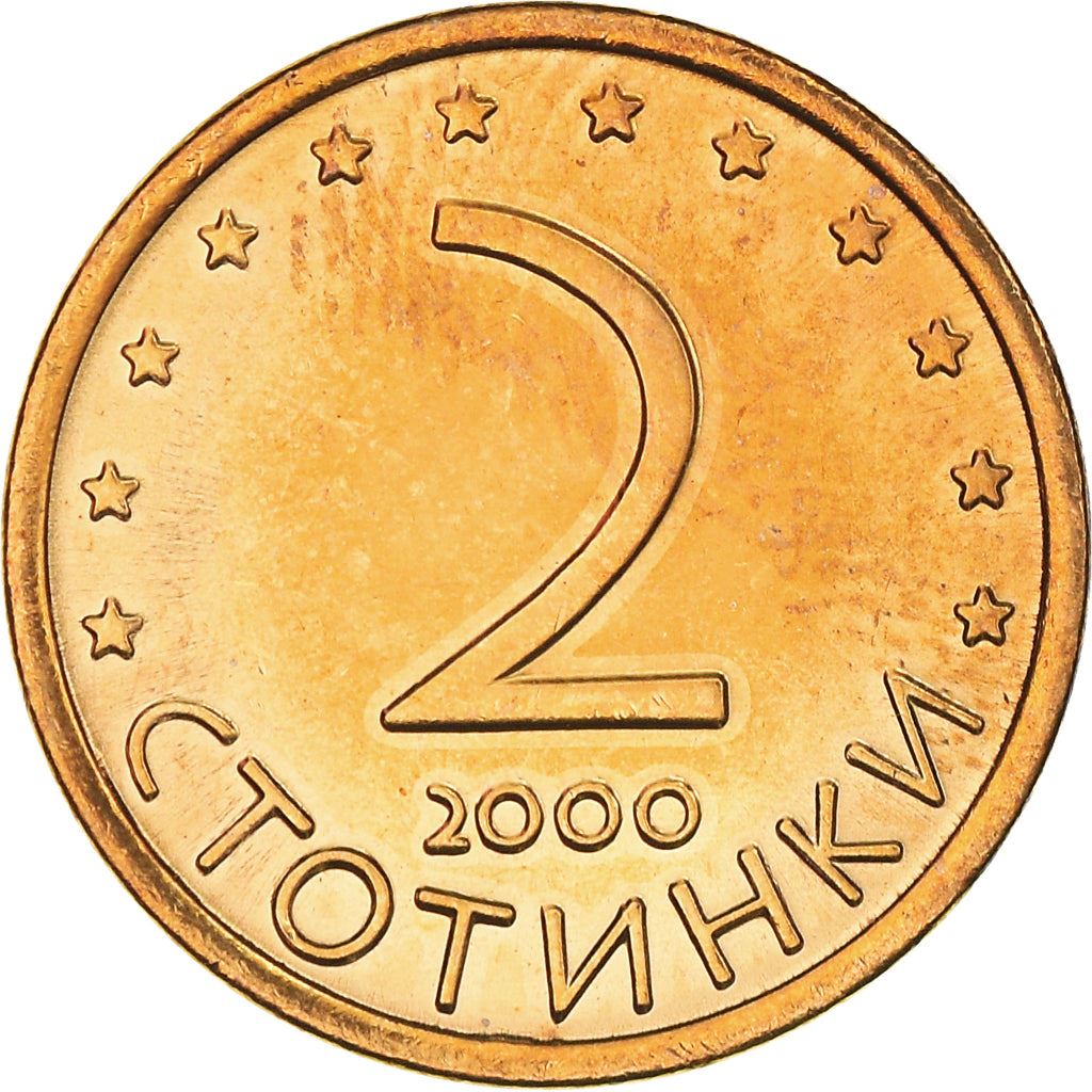 Bulgaria | 2 Stotinki Coin | Madara Horseman | Stars | KM238a | 2000 - 2002