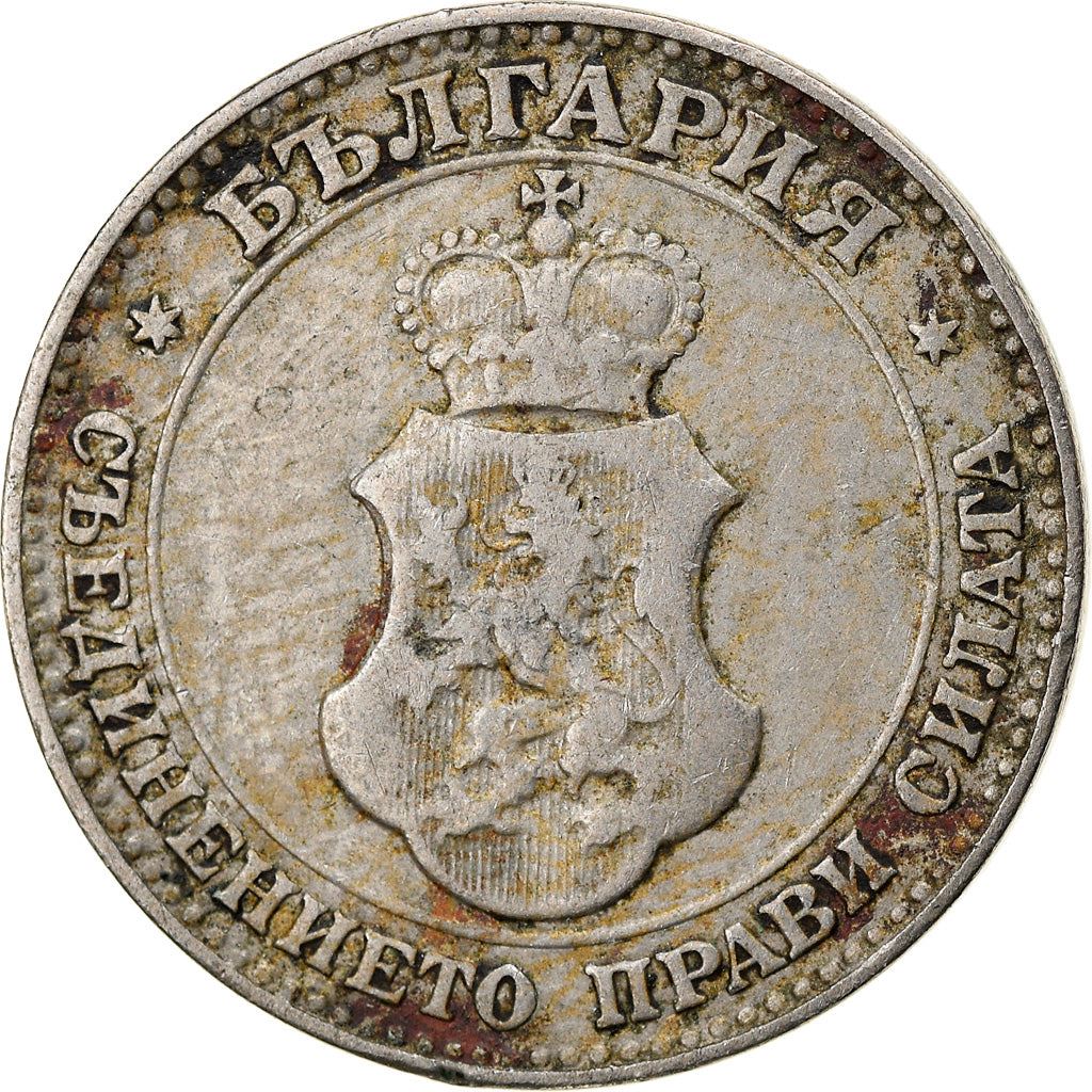 Bulgaria | 20 Stotinki Coin | Emperor Ferdinand I | KM26 | 1906 - 1913