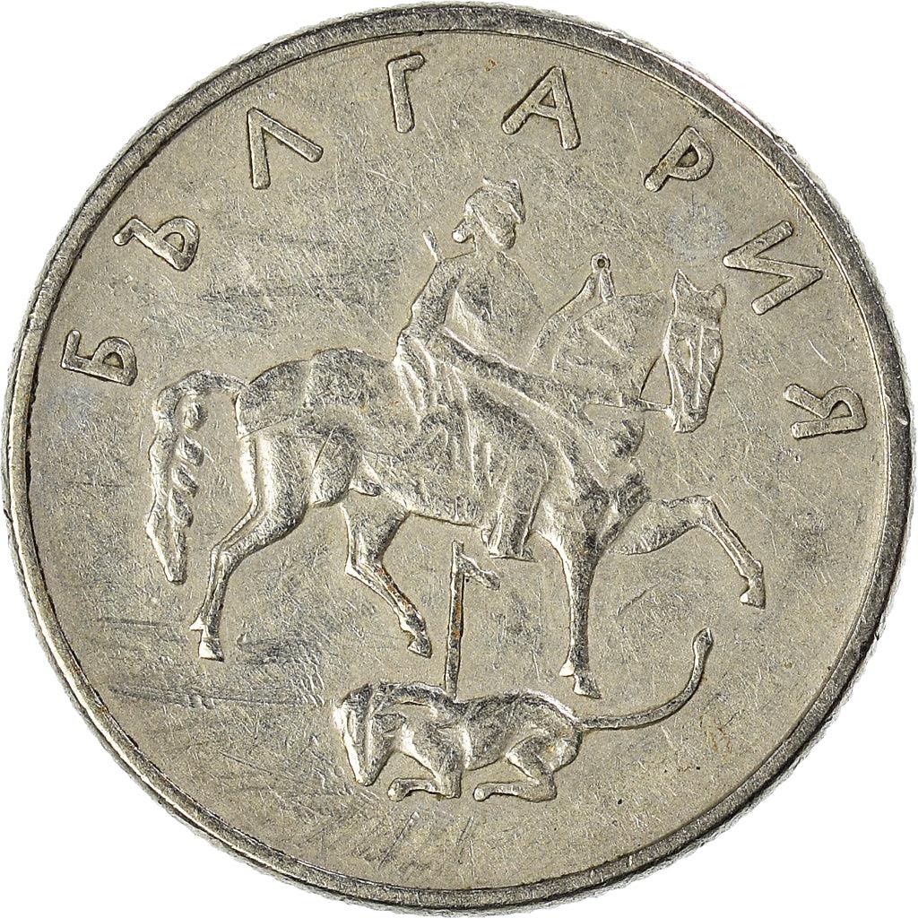 Bulgaria | 20 Stotinki Coin | Madara Horseman | Stars | KM241 | 1999 - 2002