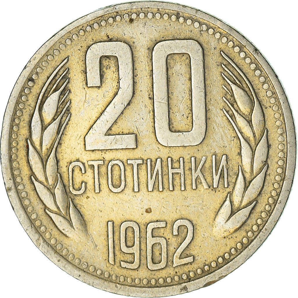 Bulgaria | 20 Stotinki | KM63 | 1962