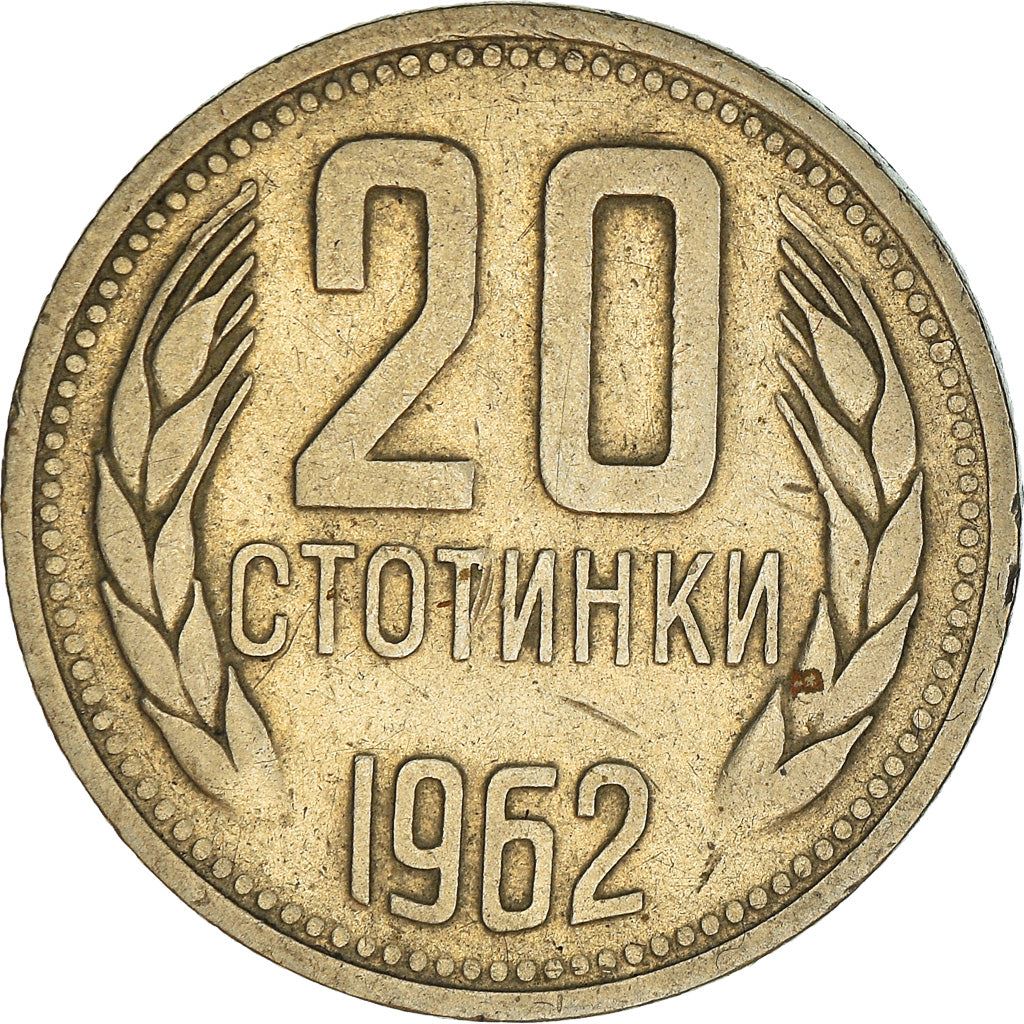 Bulgaria | 20 Stotinki | KM63 | 1962