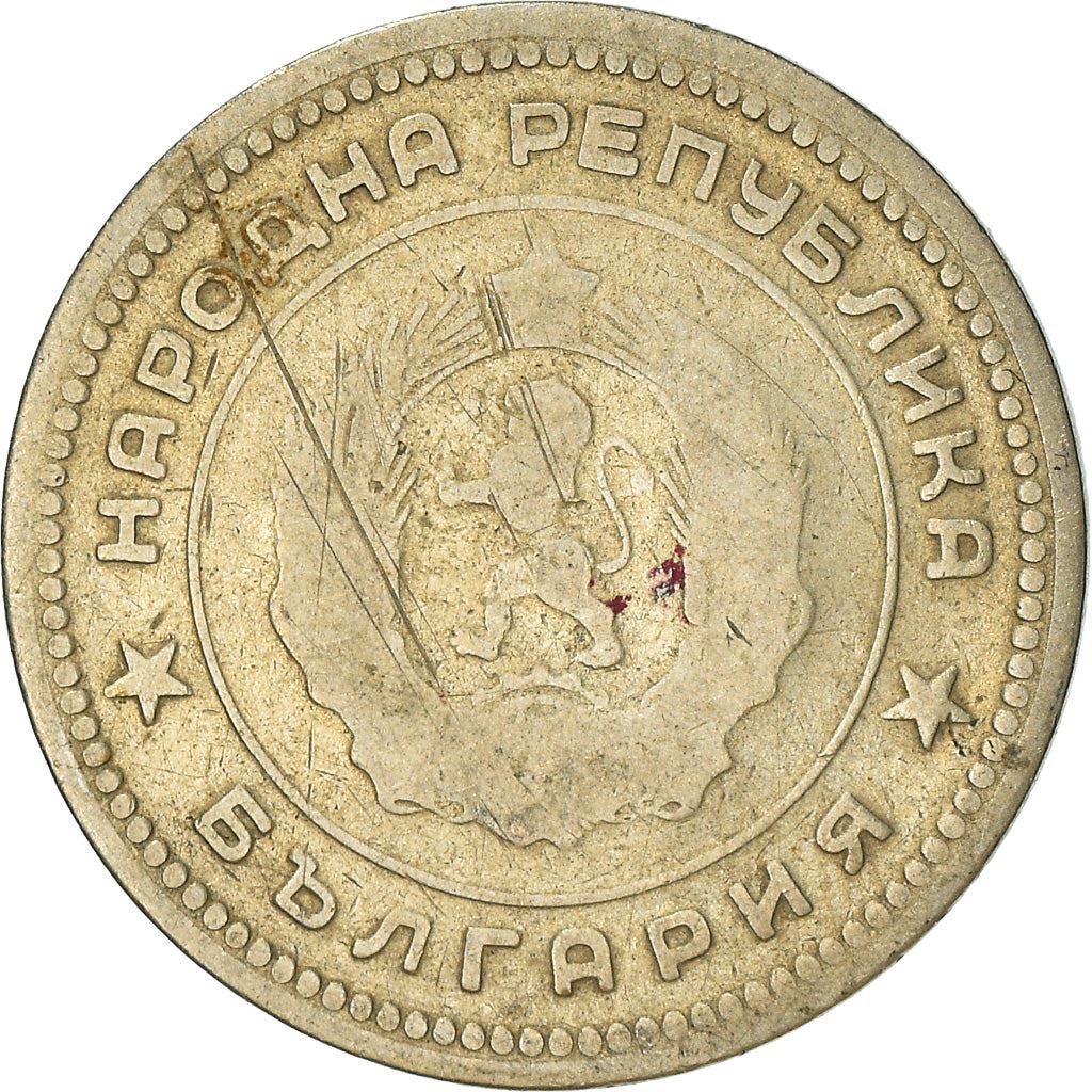 Bulgaria | 20 Stotinki | KM63 | 1962