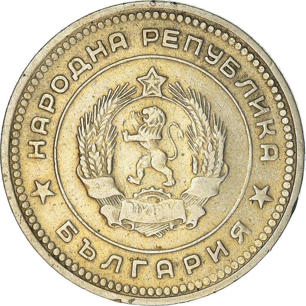 Bulgaria | 20 Stotinki | KM63 | 1962