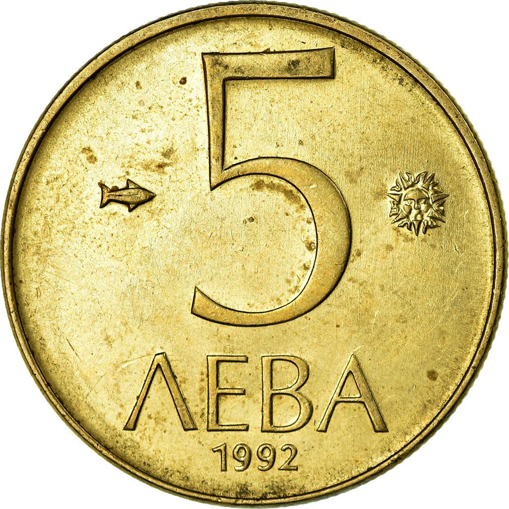 Bulgaria | 5 Leva Coin | Madara Rider | KM204 | 1992