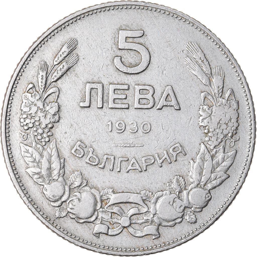 Bulgaria | 5 Leva Coin | Tsar Boris III | Krum The Fearsome | Lion | Dog | KM39 | 1930