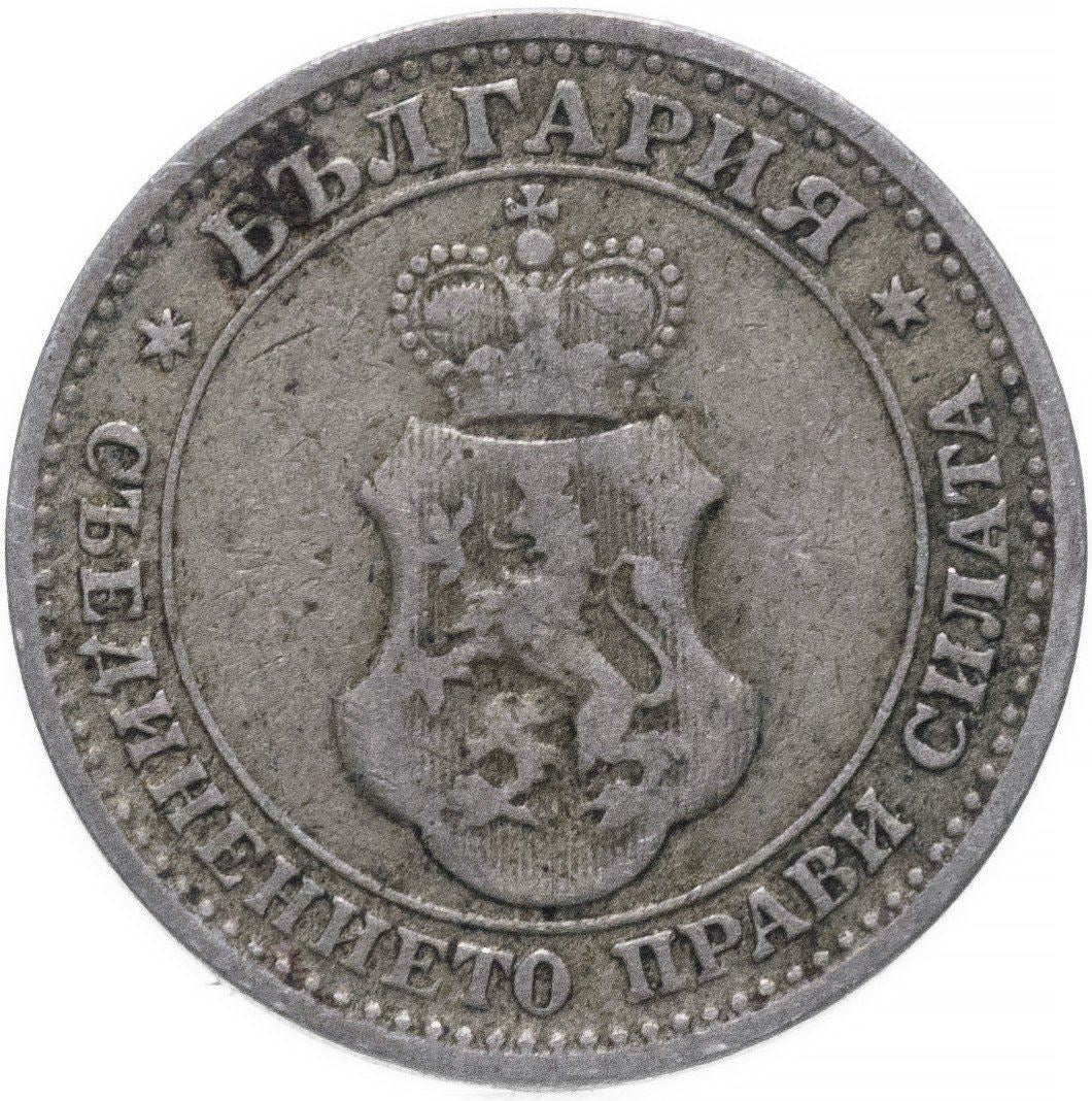 Bulgaria | 5 Stotinki Coin | Emperor Ferdinand I | KM24 | 1906 - 1913