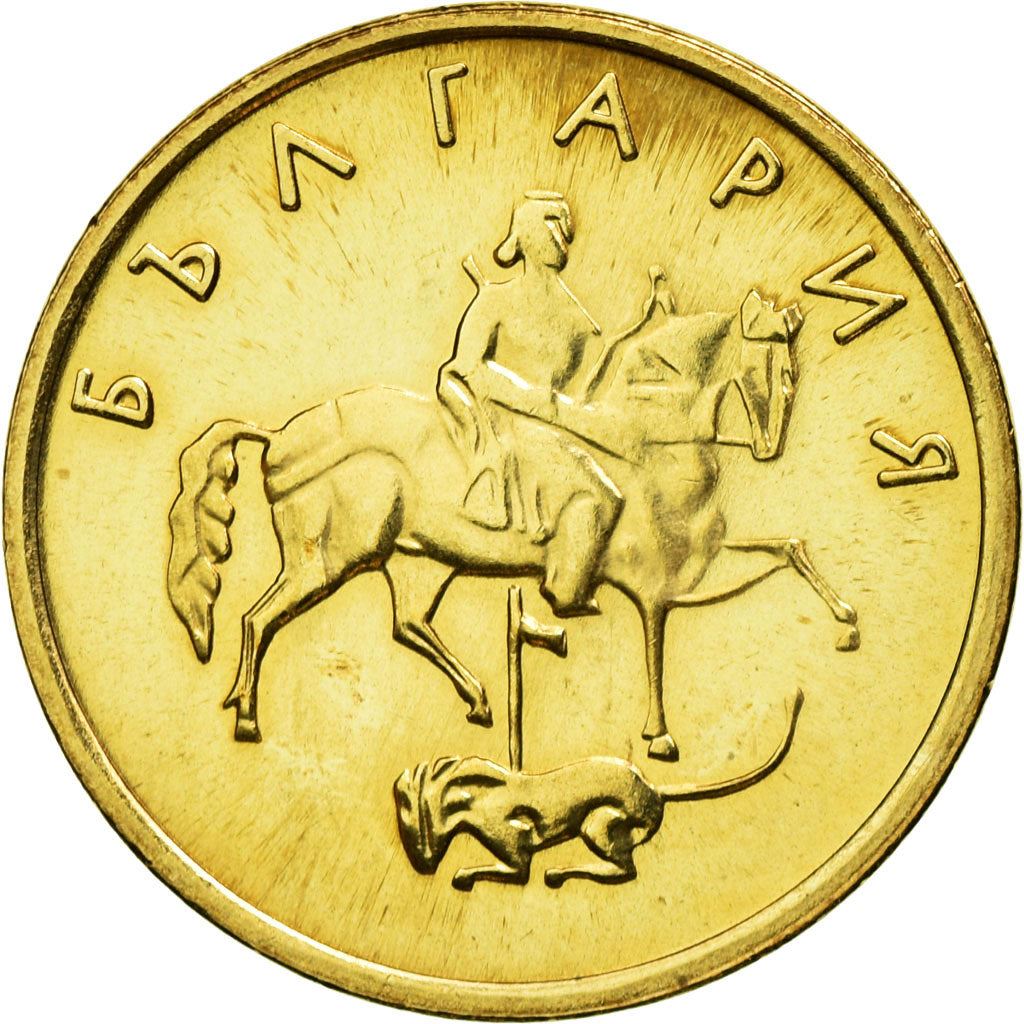 Bulgaria | 5 Stotinki Coin | Madara Horseman | Stars | KM239a | 2000 - 2002