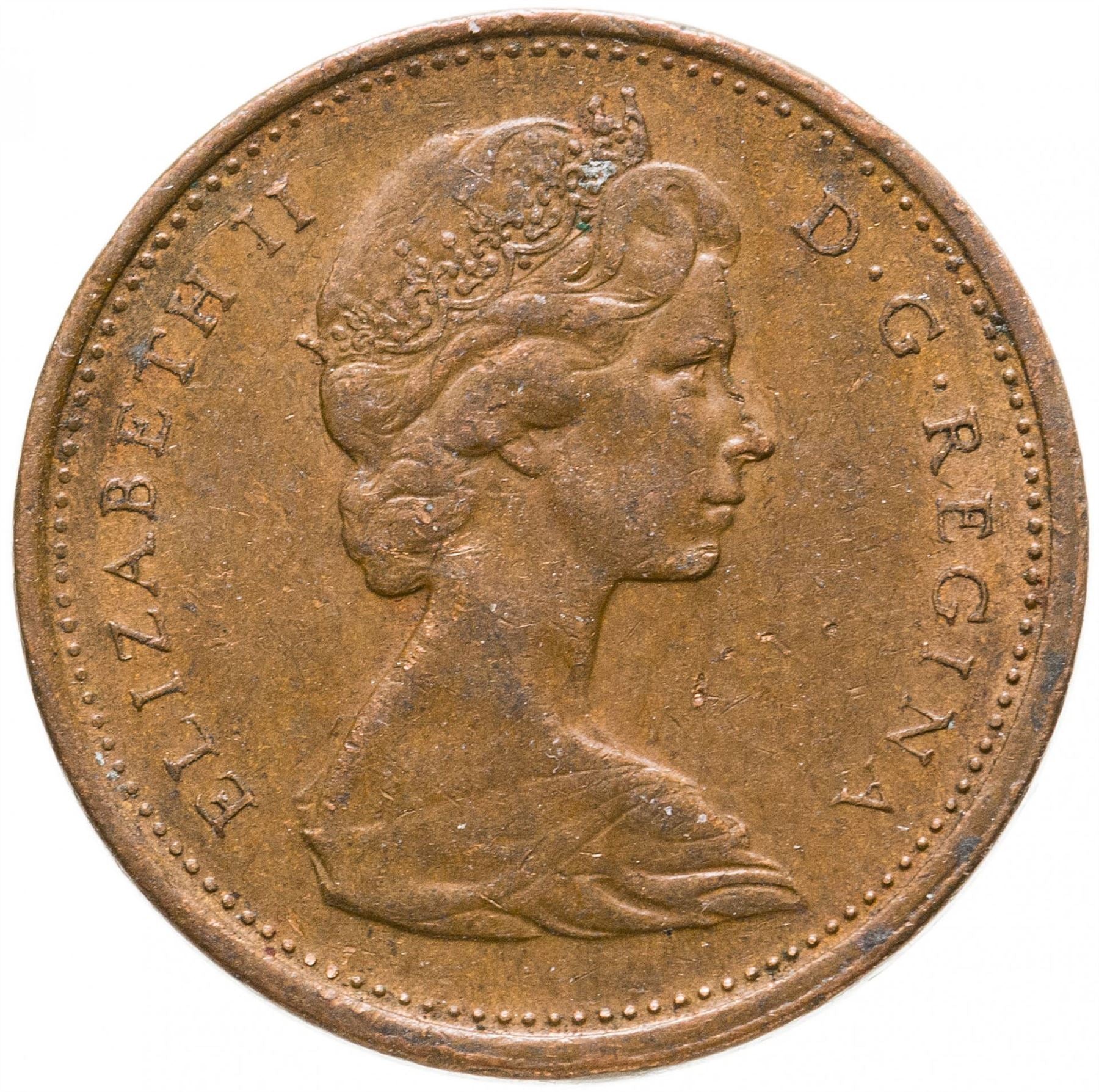 Canada Coin Canadian 1 Cent | Queen Elizabeth II | Rock Dove | KM65 | 1967