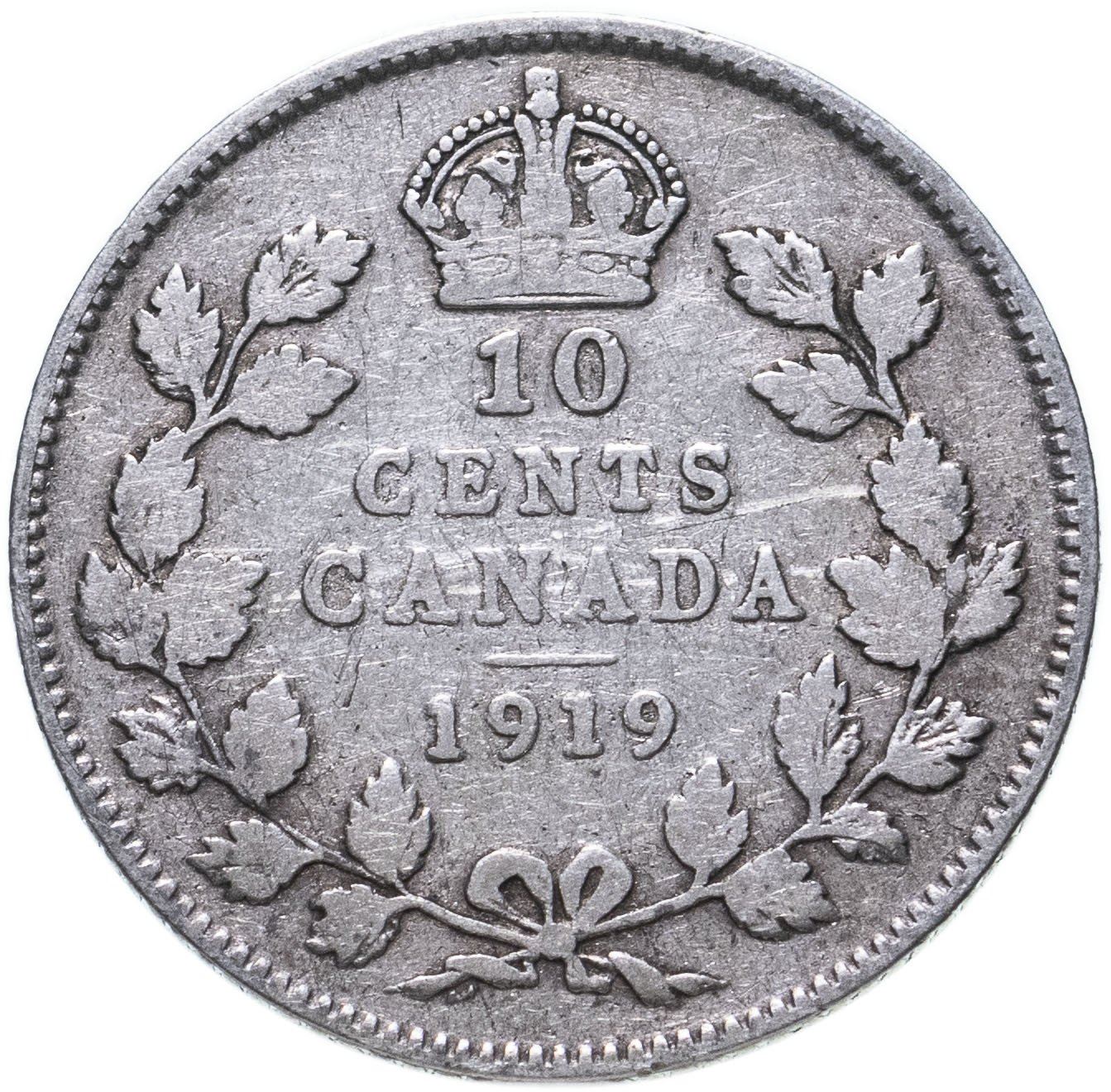 Canada Coin Canadian 10 Cents | King George V | Crown | KM23 | 1912 - 1919