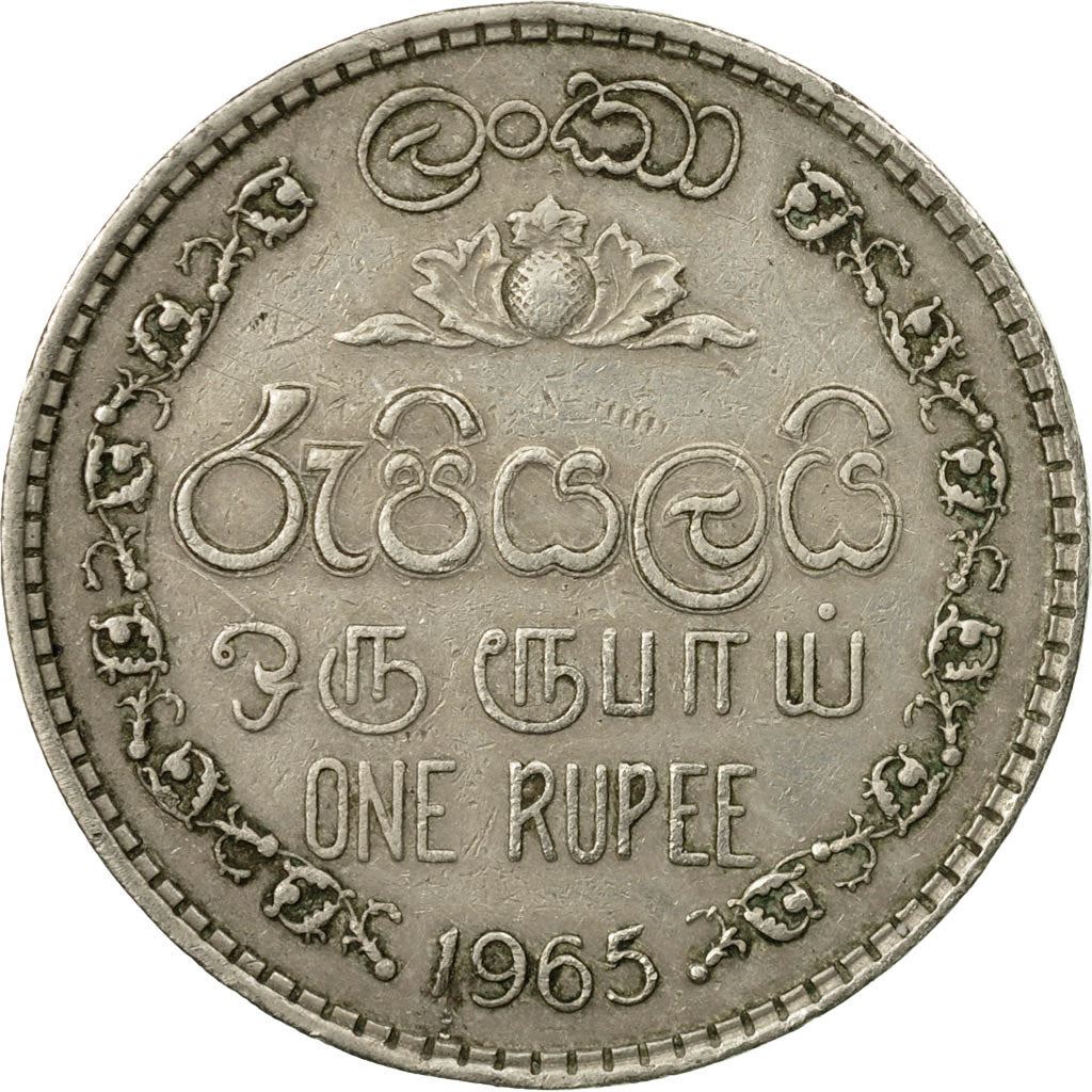 Ceylon | 1 Rupee Coin | Queen Elizabeth II | KM133 | 1963 - 1971