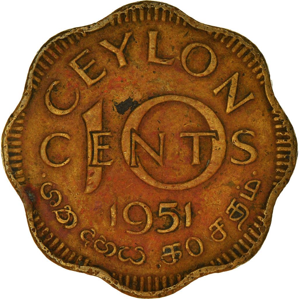 Ceylon | 10 Cents Coin | King George VI | KM121 | 1951