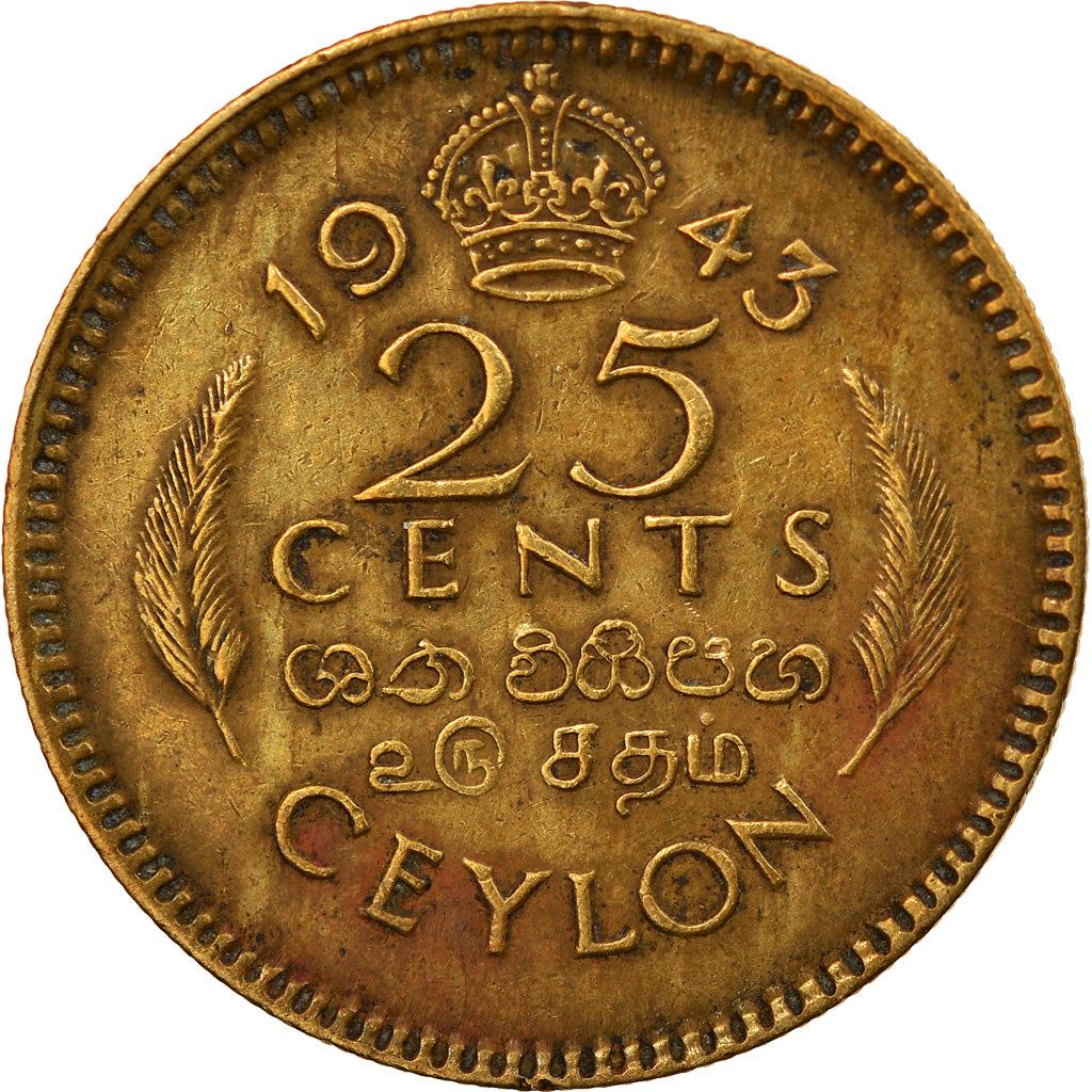 Ceylon | 25 Cents Coin | King George VI | KM115 | 1943