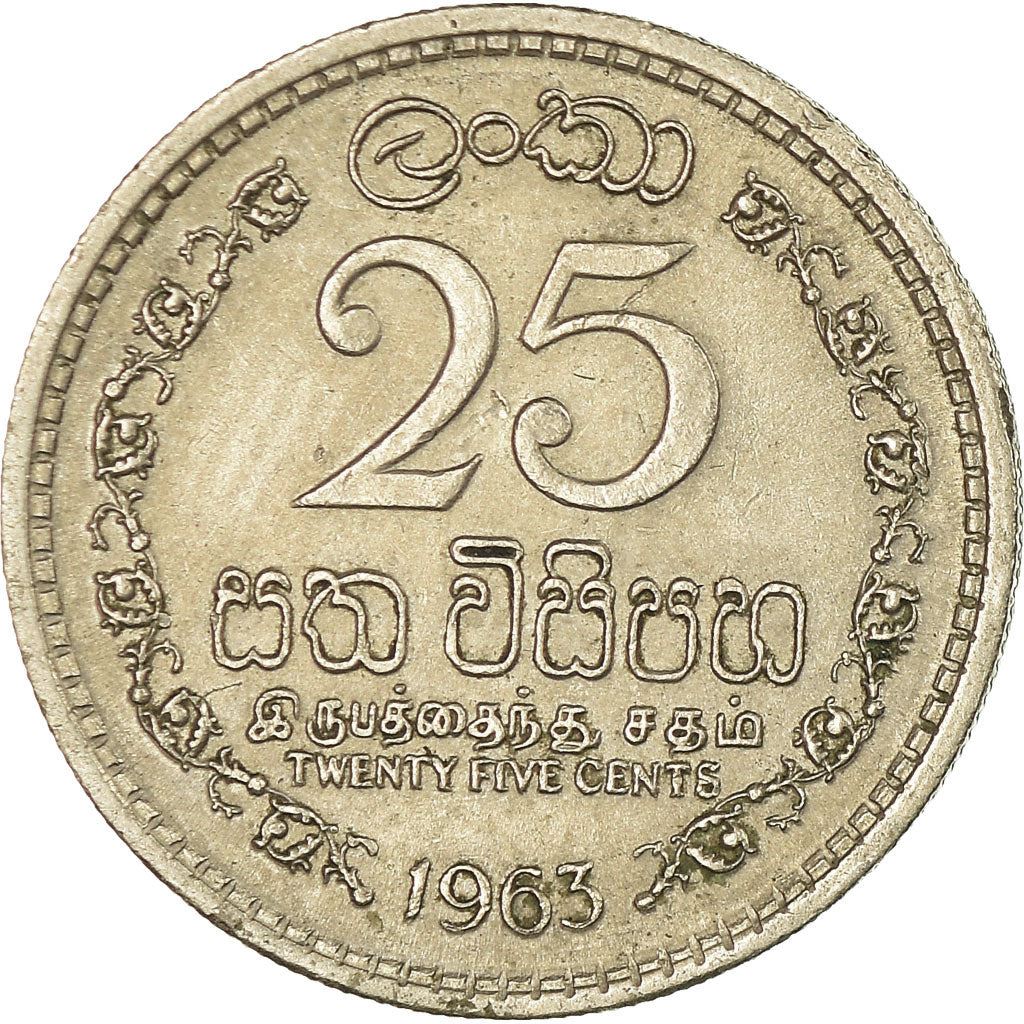 Ceylon | 25 Cents Coin | Queen Elizabeth II | KM131 | 1963 - 1971