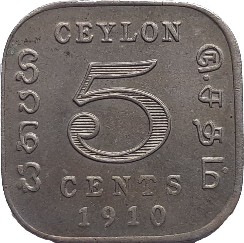 Ceylon | 5 Cents Coin | King Edward VII | KM103 | 1909 - 1910