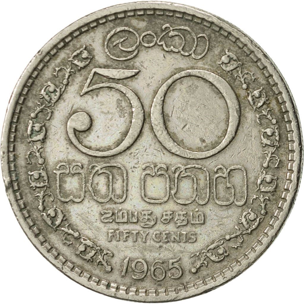 Ceylon | 50 Cents Coin | Queen Elizabeth II | KM132 | 1963 - 1972