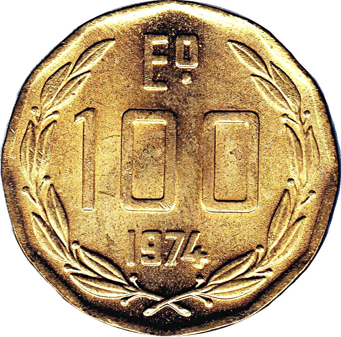 Chile | 100 Escudos | KM202 | 1974 - 1975