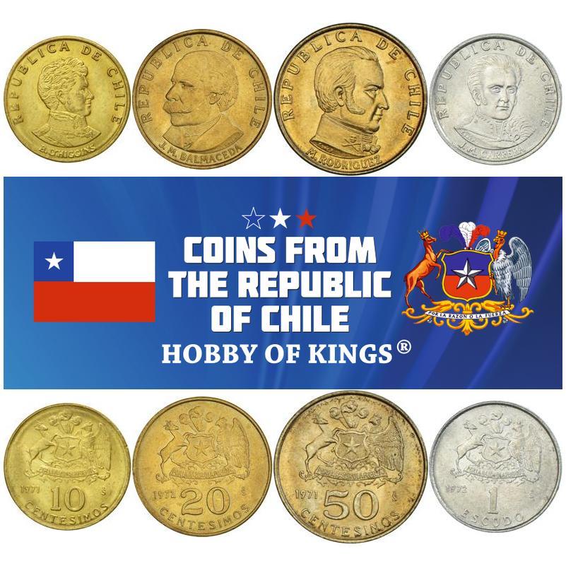 Chile | 4 Coin Set | 10 20 50 Centesimos 1 Escudo | Bernardo O'Higgins | Arms of Chile | José Manuel Balmaceda Fernández | Manuel Javier Rodríguez Erdoíza | José Miguel Carrera Verdugo | 1971 - 1972