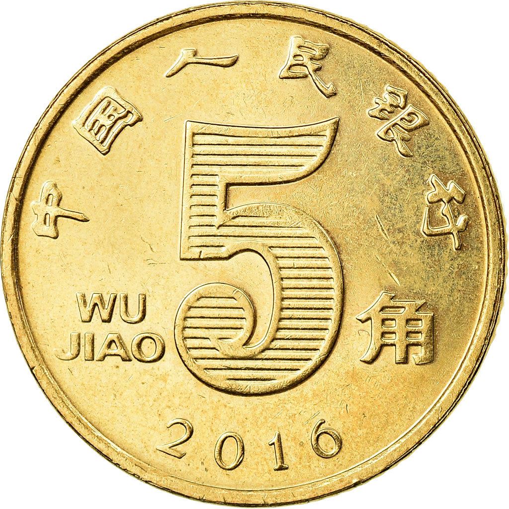 China 5 Jiao Coin KM1411 2000 - 2018