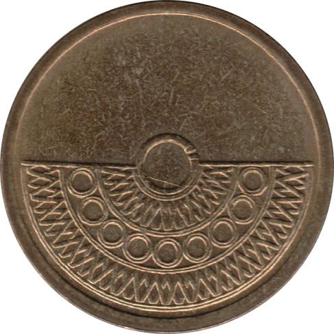 Colombia 1000 Pesos Coin | Sinu Culture | KM288 | 1996 - 1998