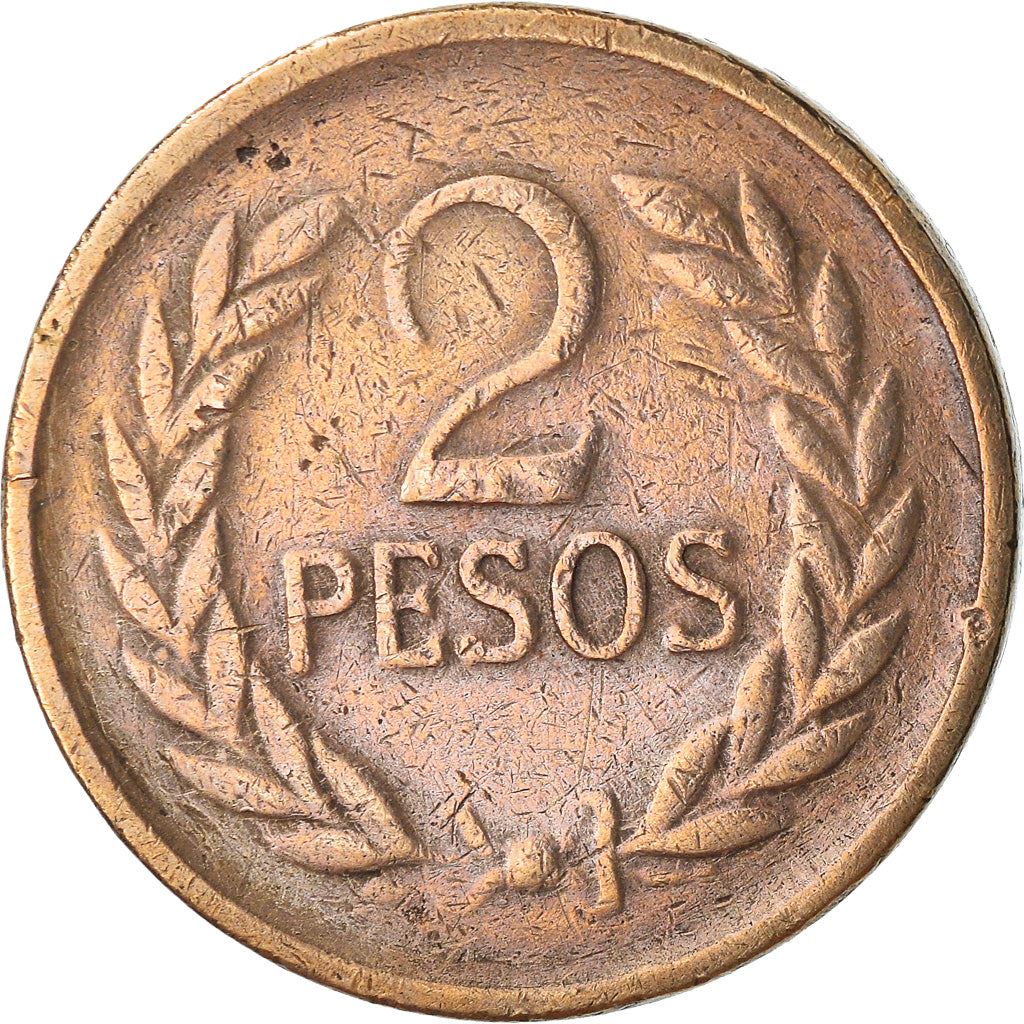 Colombia 2 Pesos | Simón Bolívar | Olives branches Coin | 1977 - 1988