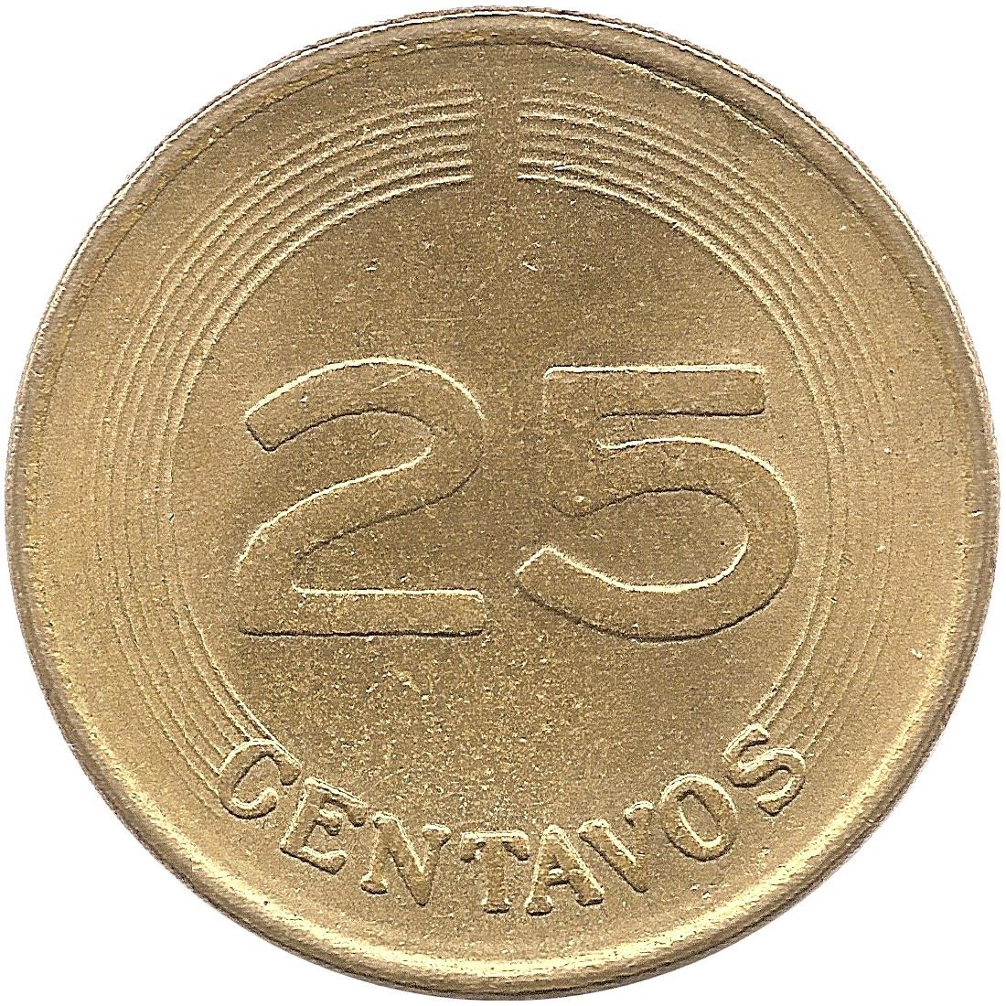 Colombia | 25 Centavos Coin |Simon Bolivar | Military Leader | Politician | Km:267 | 1979