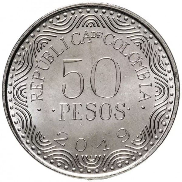 Colombia | 50 Pesos Coin | Spectacled bear | 2012 - 2023