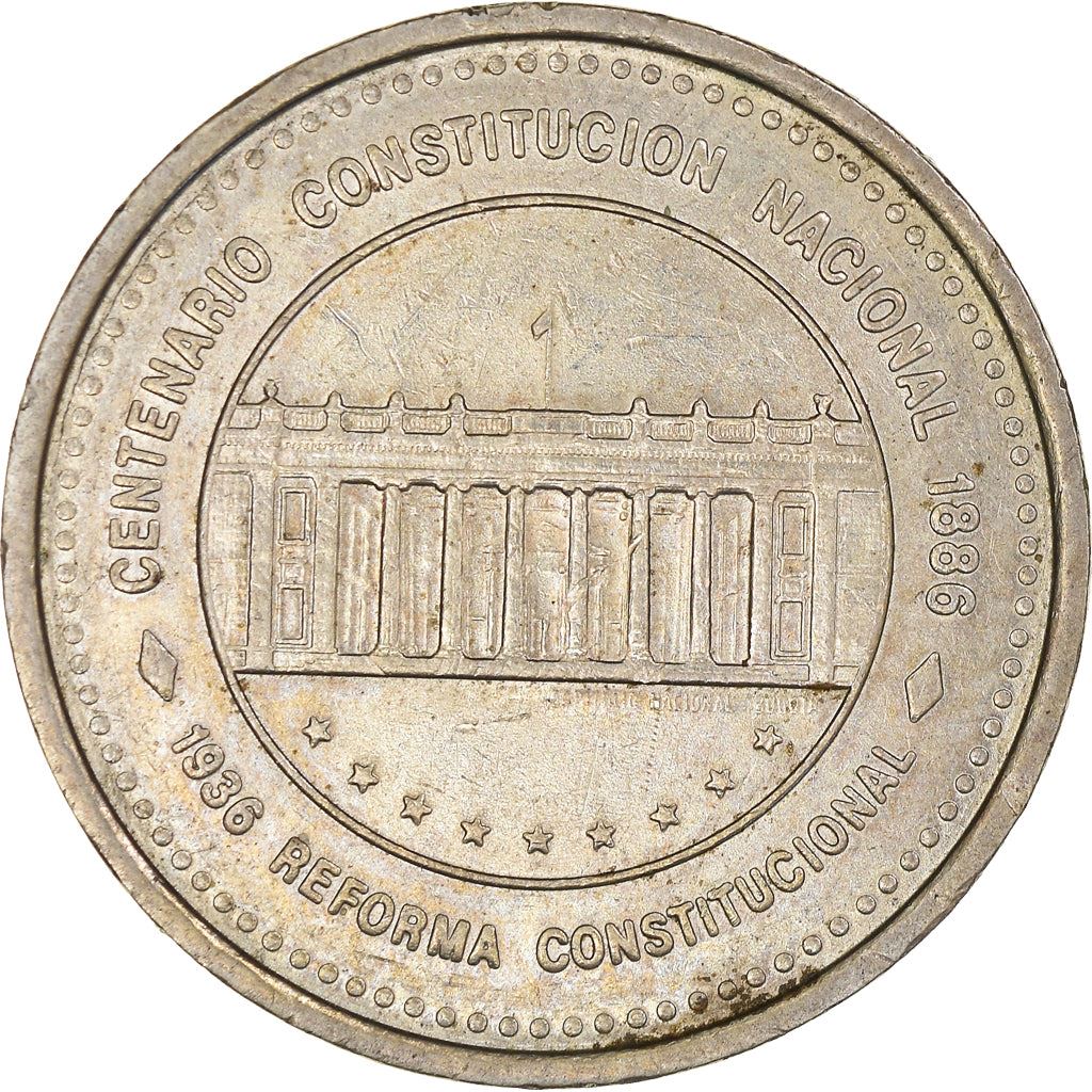 Colombia 50 Pesos National Constitution | Capitolio Nacional | 1986 - 1989