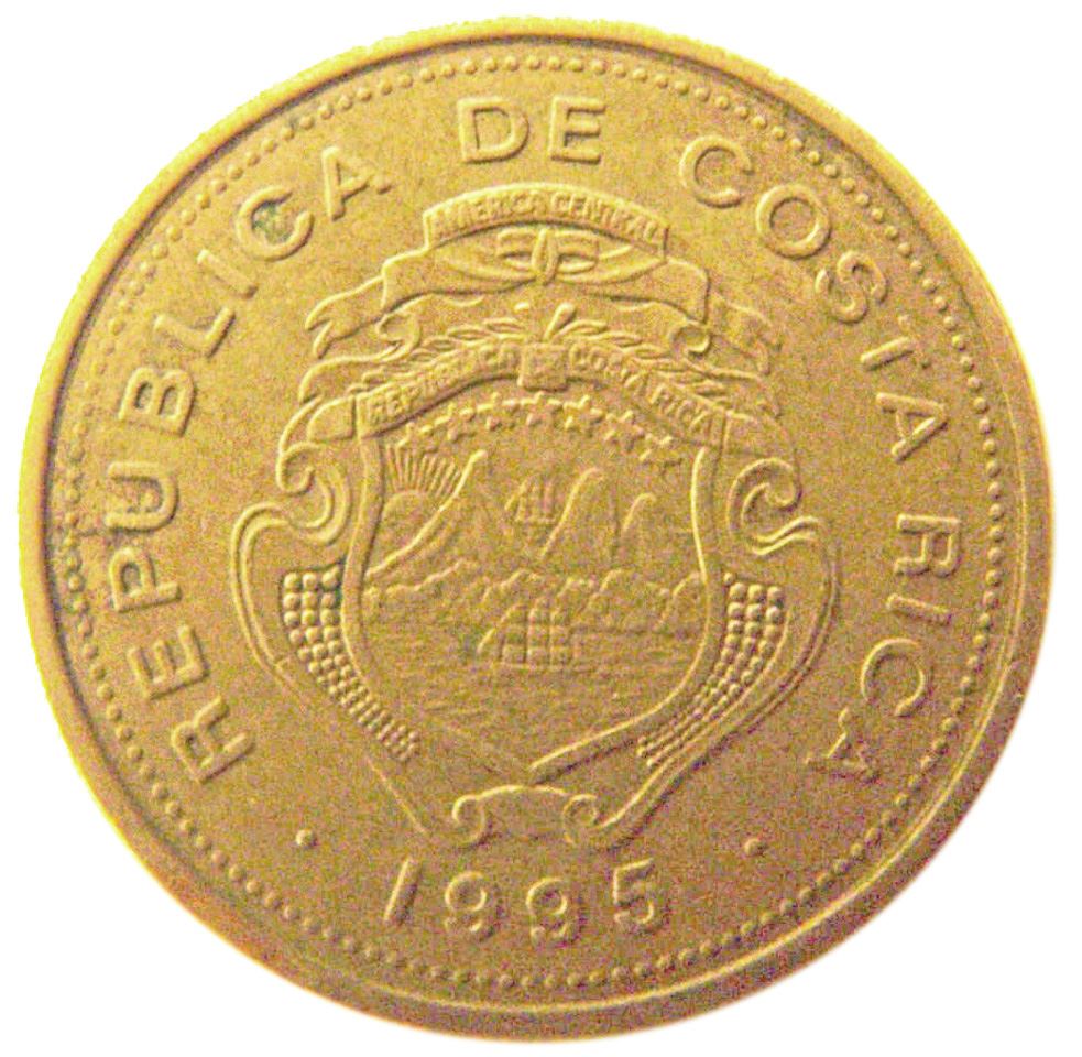 Costa Rica 10 Colones Coin | Stars | Volcno | Ship | Sun | KM228.1 | 1995