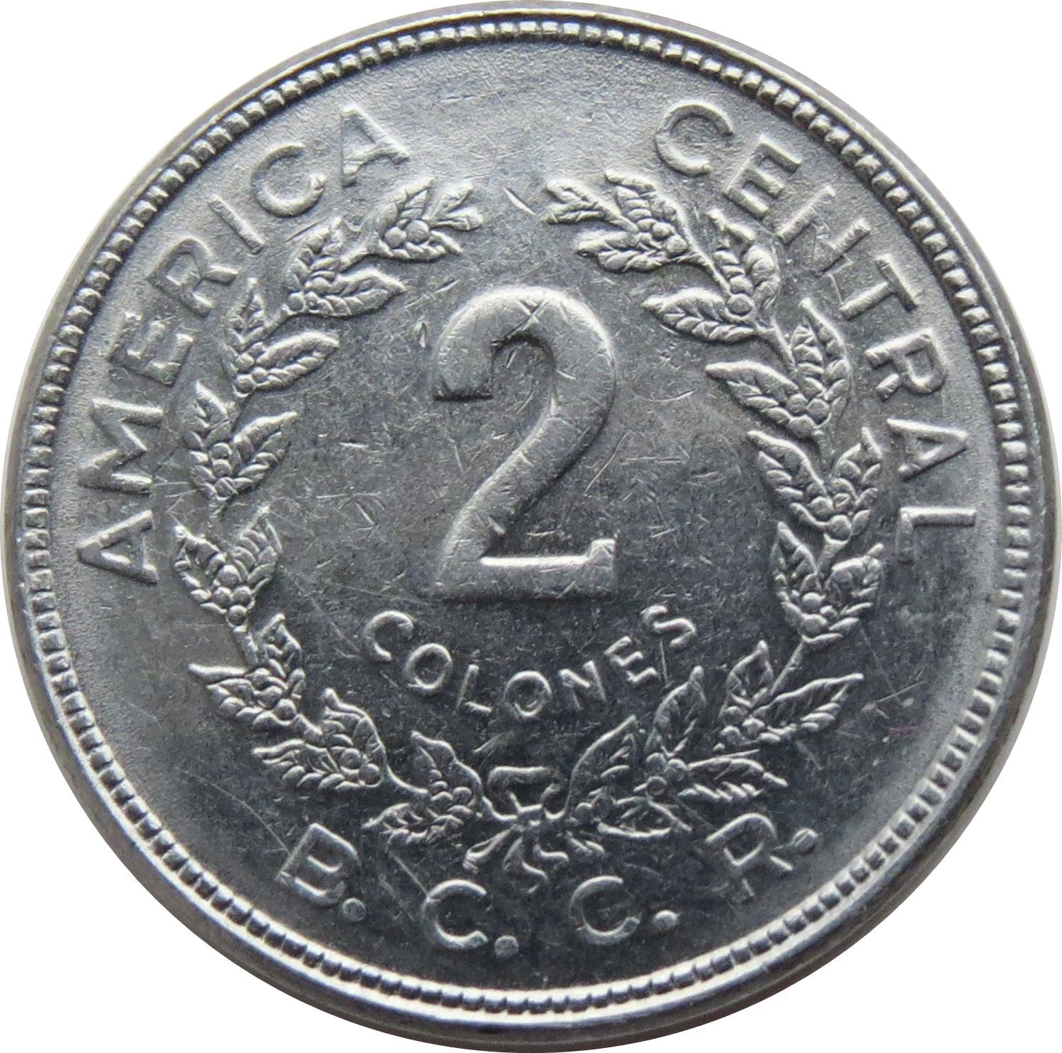 Costa Rica 2 Colones Coin | Stars | Volcno | Ship | Sun | KM211.1 | 1982 - 1983