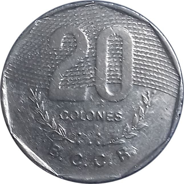 Costa Rica 20 Colones Coin | Stars | Volcno | Ship | Sun | KM216.3 | 1994