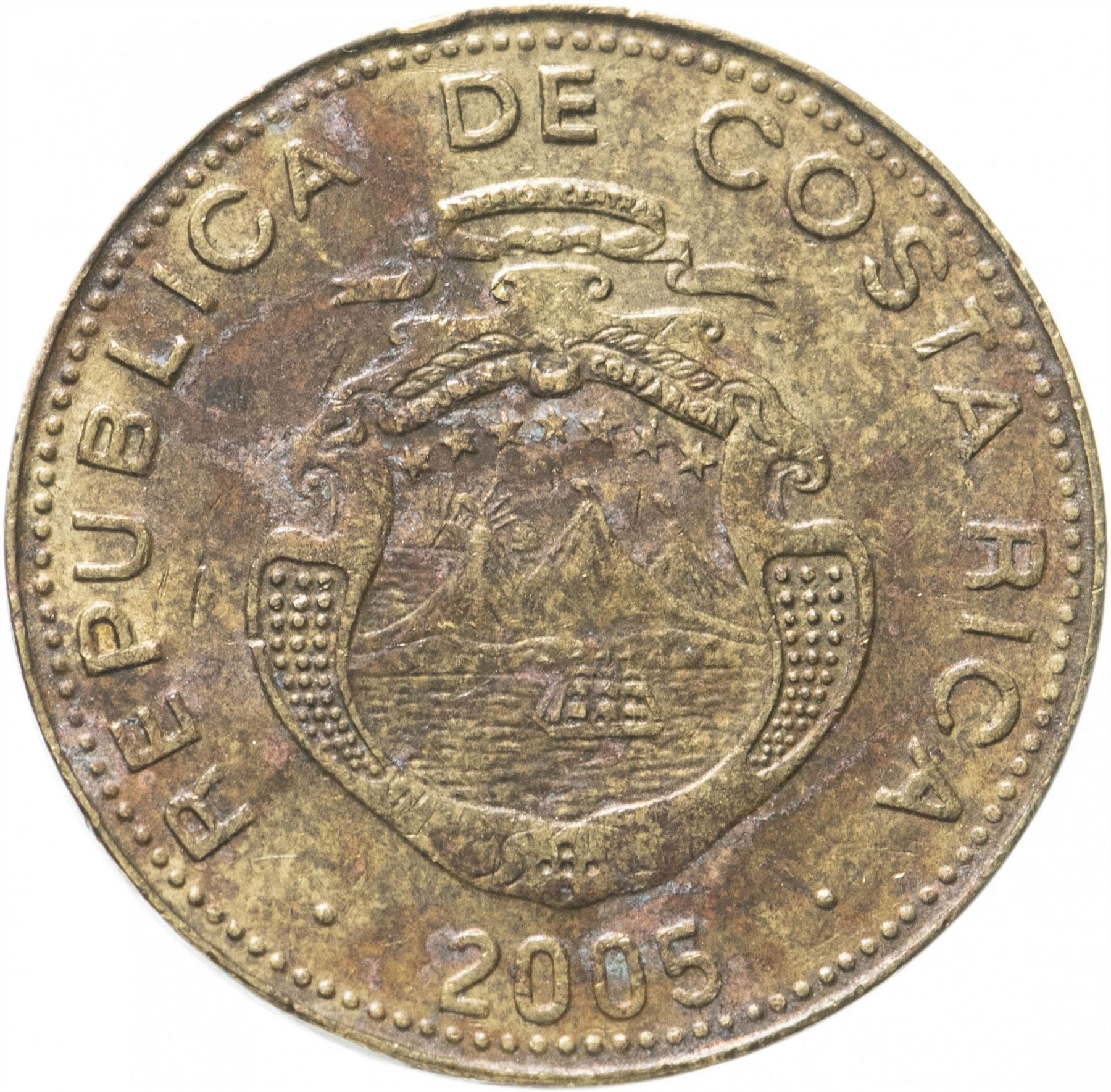 Costa Rica 25 Colones Coin | Volcno | Ship | KM229b | 2005