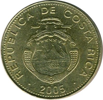 Costa Rica 25 Colones Coin | Volcno | Ship | KM229b | 2005