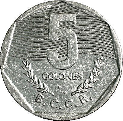 Costa Rica 5 Colones Coin | Stars | Volcno | Ship | Sun | KM214.3 | 1993