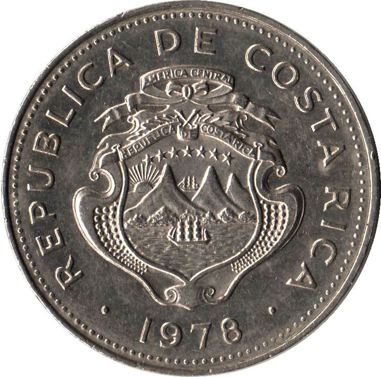 Costa Rica 50 Centimos Coin | Stars | Volcno | Ship | Sun | KM189.1 | 1965