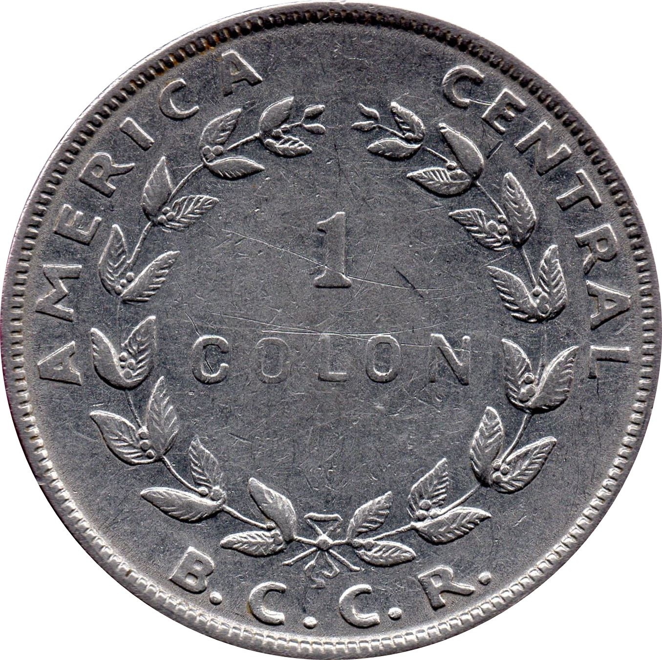 Costa Rica Coin | 1 Colón | Stars | Volcno | Ship | Sun | KM186.1 | 1954