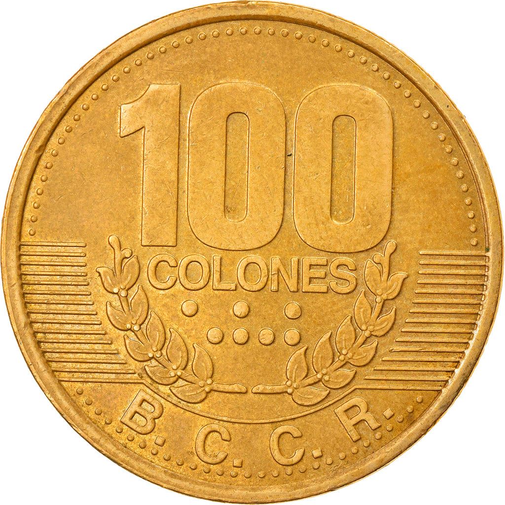 Costa Rica Coin | 100 Colones | Stars | Volcno | Ship | Sun | KM230 | 1995