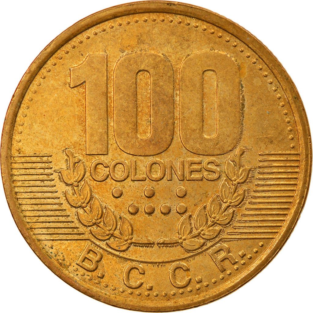 Costa Rica Coin | 100 Colones | Stars | Volcno | Ship | Sun | KM230 | 1995