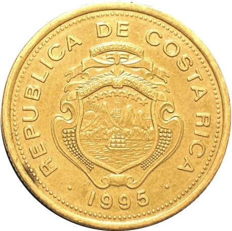 Costa Rica Coin | 100 Colones | Stars | Volcno | Ship | Sun | KM230 | 1995