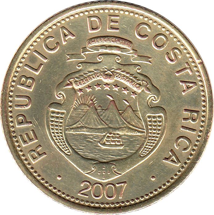 Costa Rica Coin | 100 Colones | Stars | Volcno | Ship | Sun | KM240a | 2006 - 2017