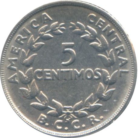 Costa Rica Coin | 5 Céntimos | Stars | Volcno | Ship | Sun | KM184.1a | 1953 - 1967