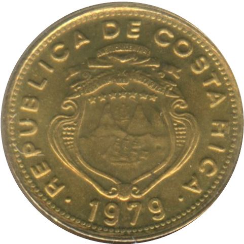 Costa Rica Coin | 5 Céntimos | Stars | Volcno | Ship | Sun | KM184.3a | 1979