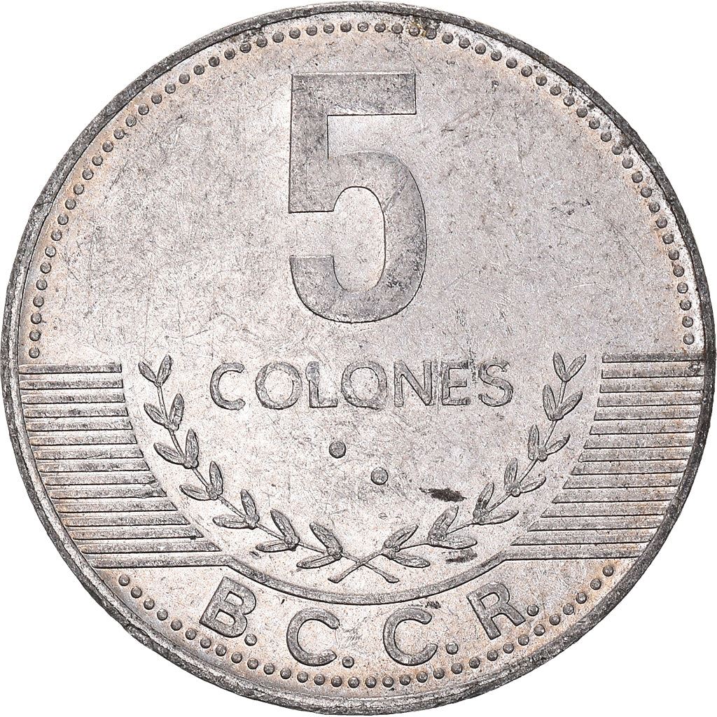 Costa Rica Coin | 5 Colones | Stars | Volcno | Ship | Sun | KM227b | 2005 - 2016